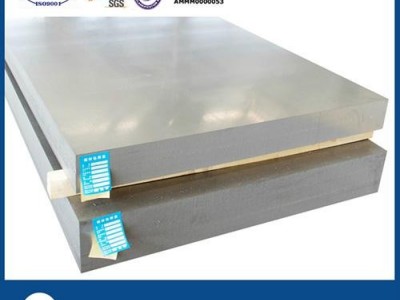 Quality 2024 Aluminum sheets