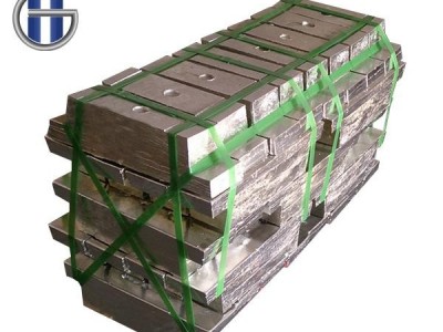 Pure Tin Ingot