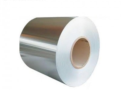 aluminum coil 5052