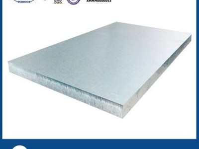 High-end 2017 Aluminum Sheets