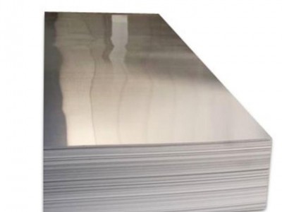 1100 H14 Aluminium Plates for construction