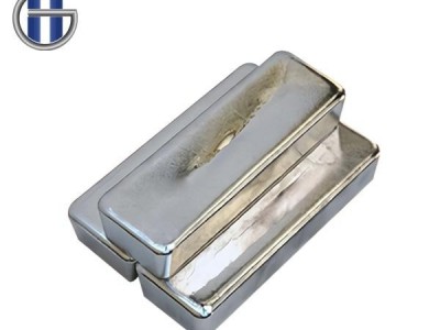 Tin Ingots Stock
