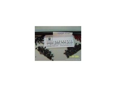 FerroCerium alloy rod - Ferrocerium Flints