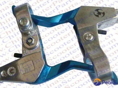 Alu Brake Level /Minibike performance parts