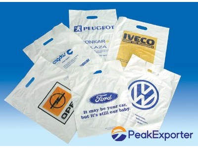 Parts Bag with Logo