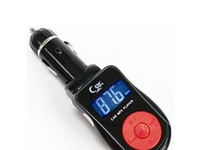 UEC T665D Car Mp3/FM transmitters,Supports USB disk & SD & Micro SD