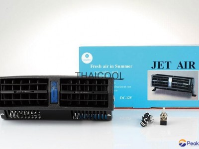 Jet air blower