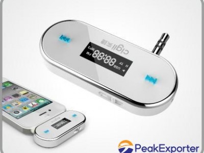 T08 UEC Smart Charger(For Iphone 5)