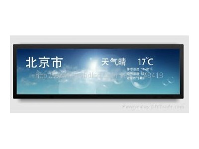 4G car / bus bar screen advertising player