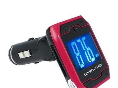 UEC T701D Car Mp3/FM transmitters,Supports USB disk & SD & Micro SD