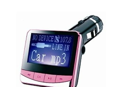 Guaranteed 100% UEC T893-M Car FM transmitters,(50tem per lot)Supports Usb disk