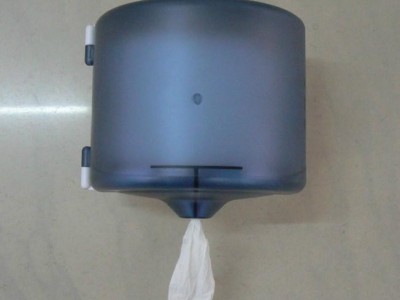 Centre Pull Paper Tissue Dispenser