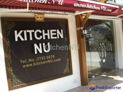 Solid-Wood Kitchen Cabinet