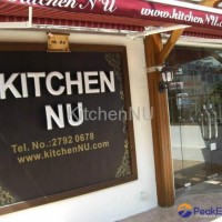 Solid-Wood Kitchen Cabinet
