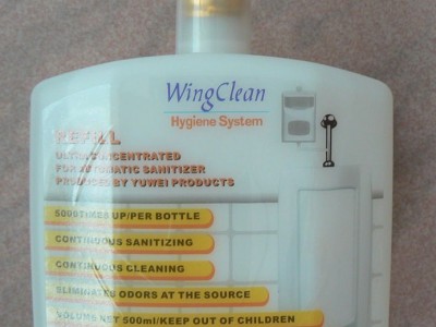 Refiller of Sanitizer