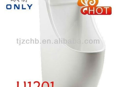 waterless urinal