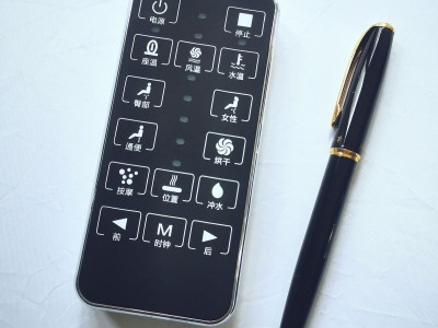 toilet controlo remoto Smarte toiletter remote controlc