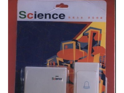 cordless door bell