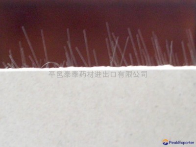 Plaster board