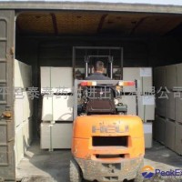 Plasterboard