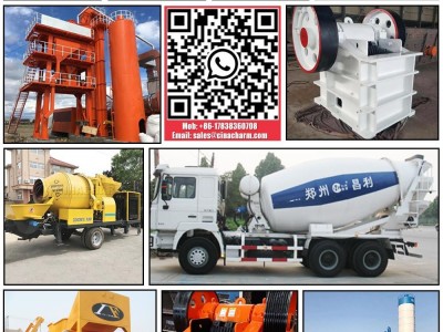 construction machinery factory for concrete plant,stone crusher ,dry-mortar line