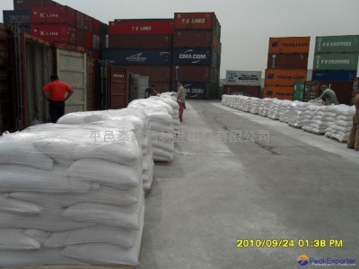 Gypsum Powder