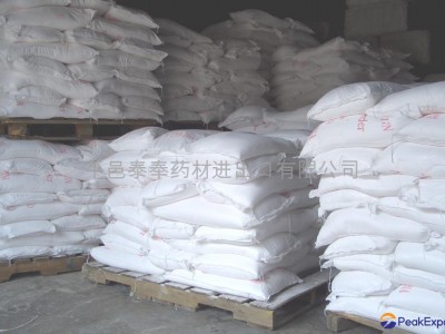 Plaster of Paris (Beta type)