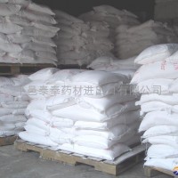 Plaster of Paris (Beta type)