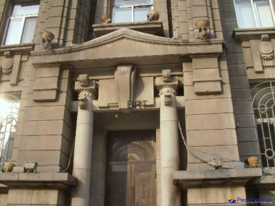 Glass fiber Reinforced Concrete