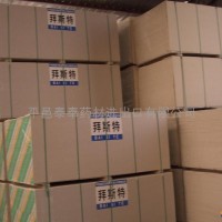 Gypsum board