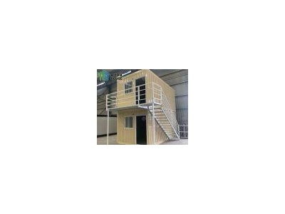 20ft Folding Container House