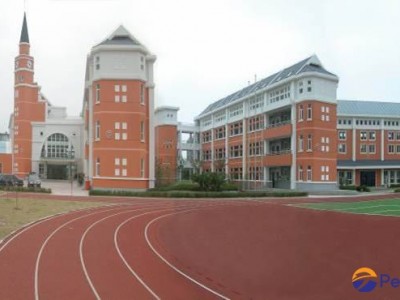 Prefab School