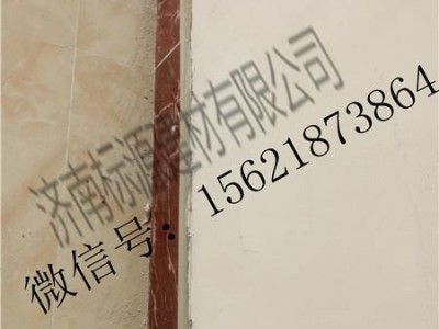 Ceramic tile adhesive mortar
