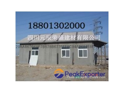 prefabricated dwelling house