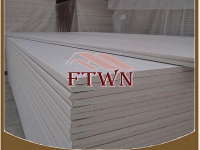 Gypsum Paper Faced Drywall Plaster Board