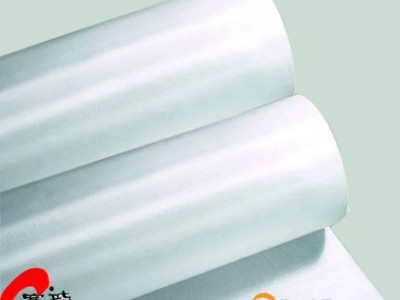 ULTRATHIN GLASS FIBER CLOTH