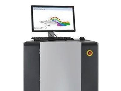 X-PROTINT® automatic paint dispenser