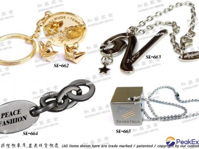 Decorative sheet/metal nameplate /trademark brand accessories/metal parts