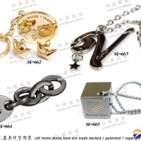 Decorative sheet/metal nameplate /trademark brand accessories/metal parts