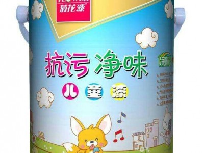 Flower Dirt-resistant Odourless Children Emulsion Paint