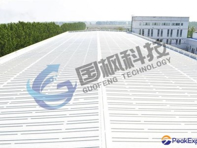 Metal Roof Waterproof Coating