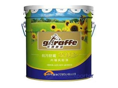 The giraffe “stain mildew zero add” interior wall latex paint