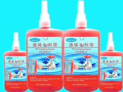 Liquig teflon tape  Pipe thread sealant