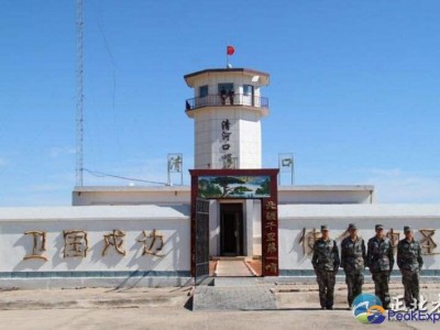 PGE Border Post (prefabricated steel frame)