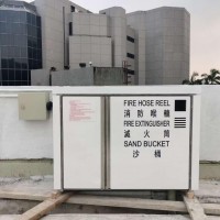 Hong Kong Fire hose reel box Fire hose reel door fire box