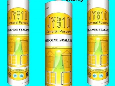 GP silicone sealant