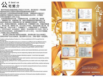 Hong Kong Stainless steel engineering Stainless steel construction hardware