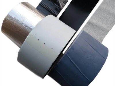 Self-Adhesive Bitumen Waterproofing Membrane Tape