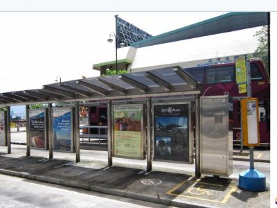 Hong Kong Bus station shelter pavilion pavilion stainless steel works iron works