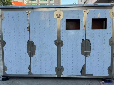 Hong Kong outdoor distribution cabinet distribution box